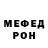 Метадон methadone Kimchik