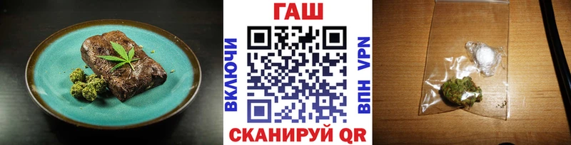 Canna-Cookies конопля  хочу наркоту  Бологое 