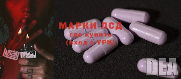 бутик Алексеевка
