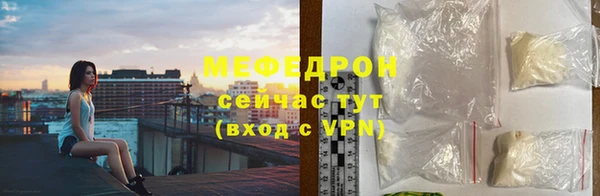 сатива Пролетарск