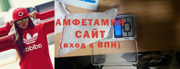 марки lsd Арсеньев