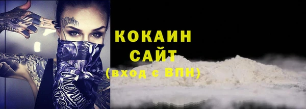 2c-b Аркадак