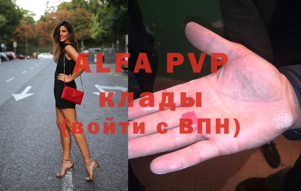 бутик Алексеевка