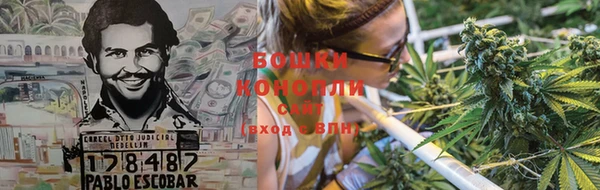 марки lsd Арсеньев