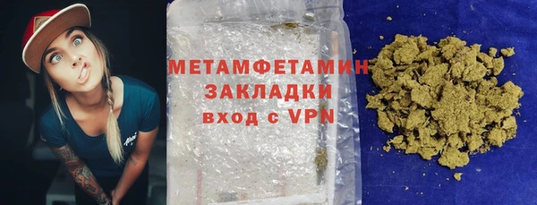 кокаин колумбия Балахна