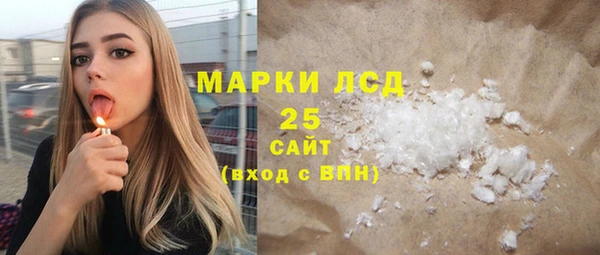 винт Алзамай