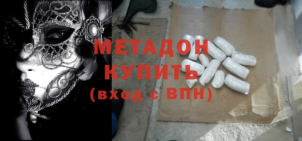 мяу мяу мука Алексин